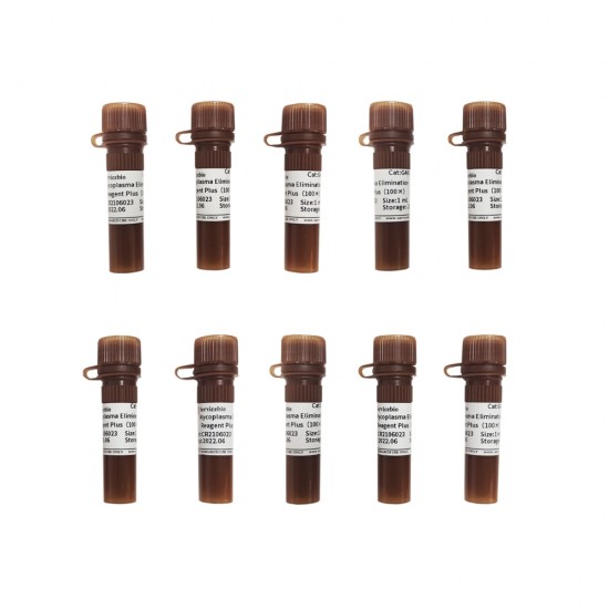 MycoplasmaElimination Reagent Plus（100×）10*1ml