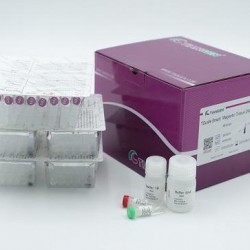 TGuide Smart Magnetic Tissue DNA Kit (48 preps)