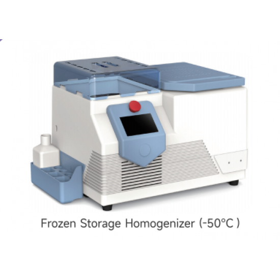 Frozen Storage Homogenizer (-50℃)